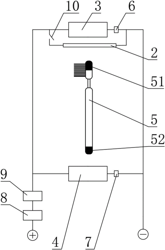 磁懸浮殺菌設備的制作方法與工藝
