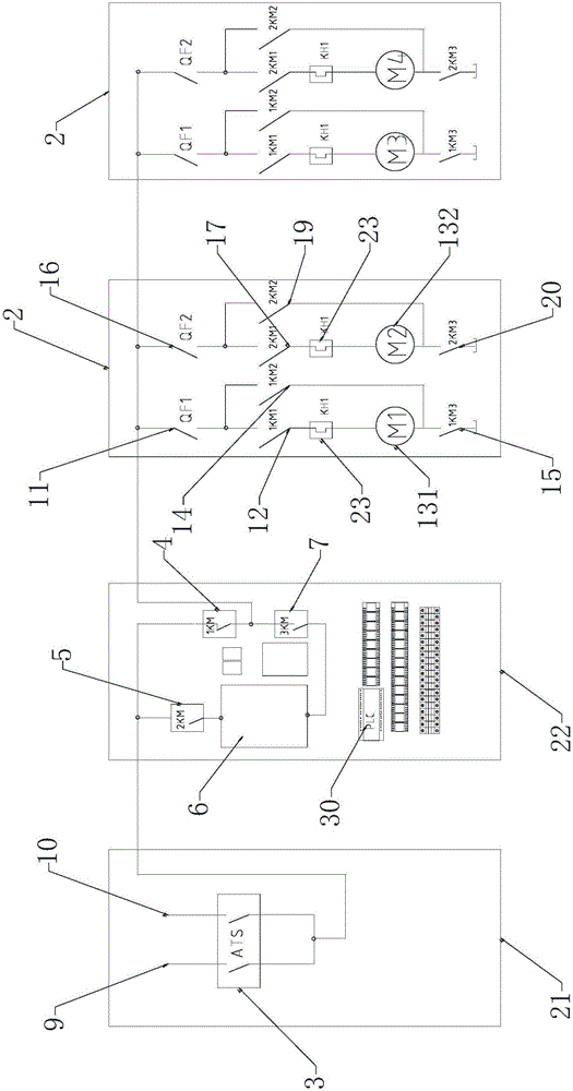 消防自检柜的制作方法与工艺