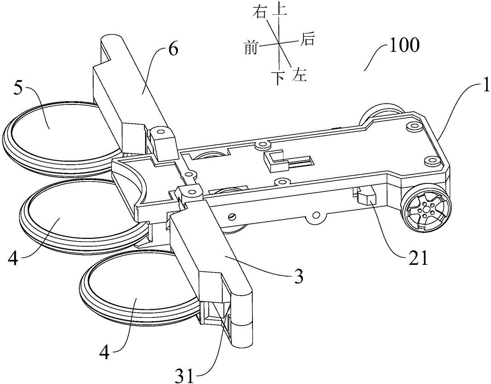 可夾持多個玩具盤的玩具的制作方法與工藝