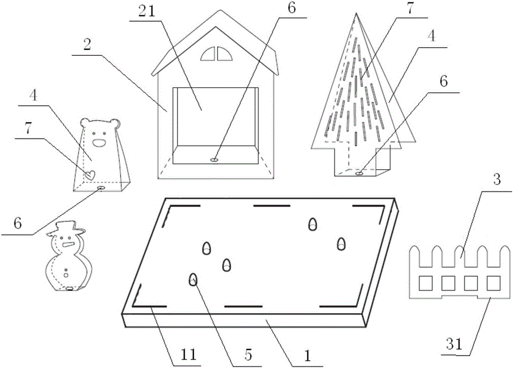 一种新型玩具屋的制作方法与工艺