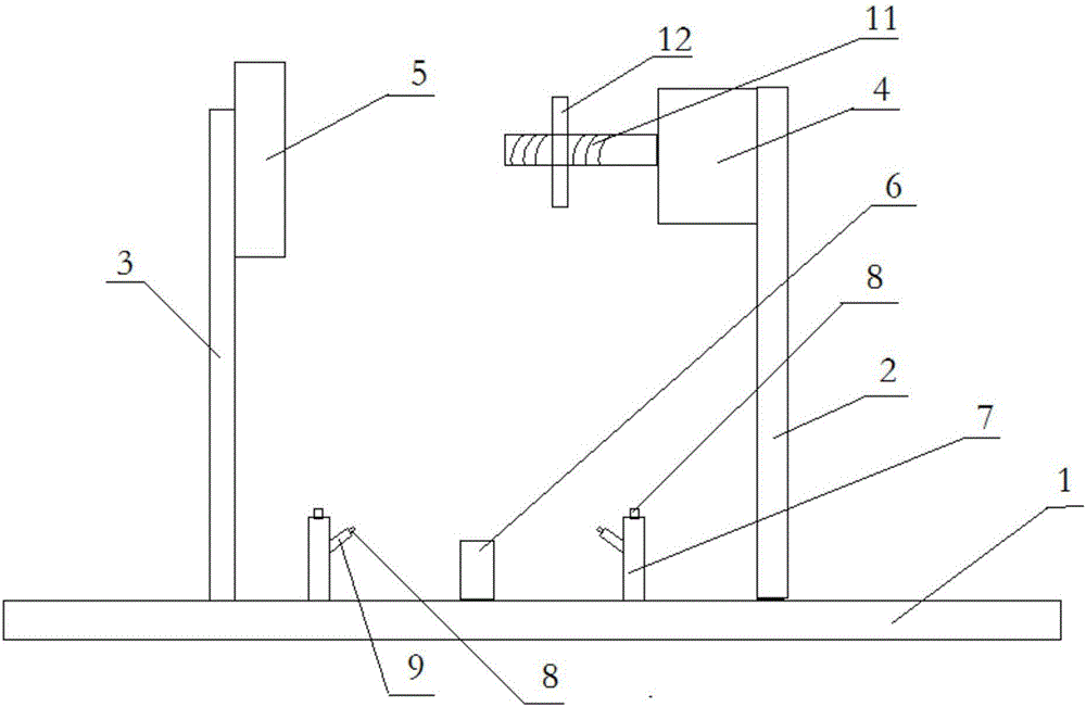 一種可調(diào)節(jié)汽車方向盤噴涂夾具裝置的制造方法