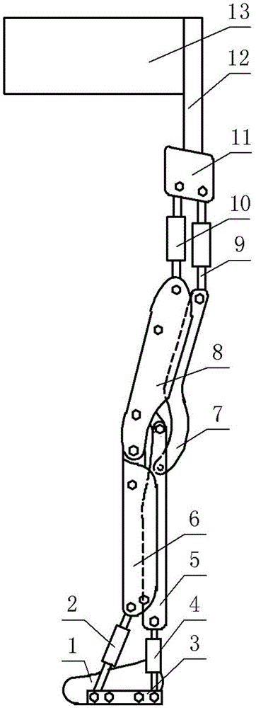 新型下肢肢障人群康復(fù)行走裝置的制造方法