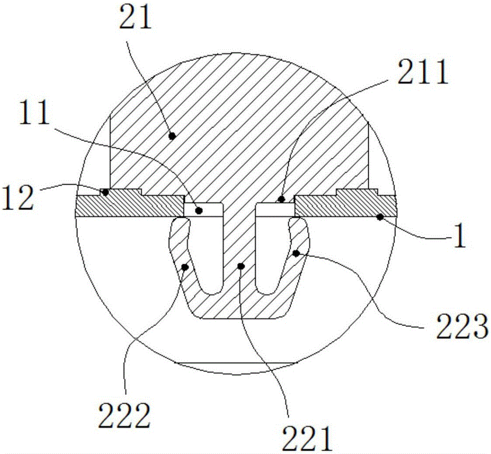 一種冰箱壓縮機(jī)支撐板與電容器的固定結(jié)構(gòu)的制造方法與工藝