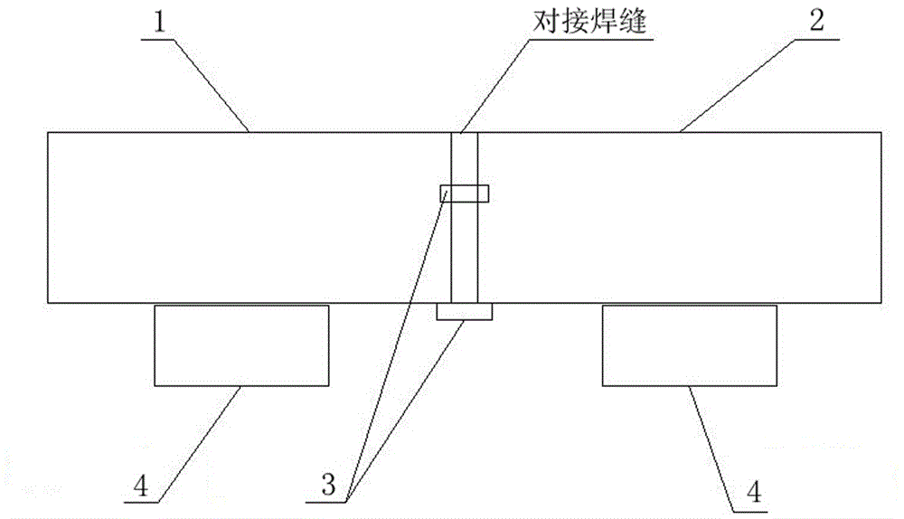 在热处理温差大的两工件之间焊拉筋板的方法与制造工艺