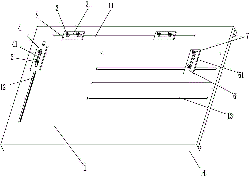 一种液晶模组组装背光定位装置的制造方法