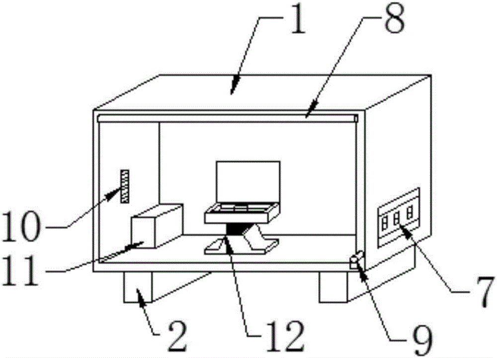 一種3d視覺傳達演示裝置的制造方法