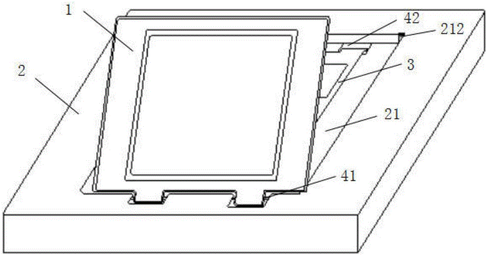 收纳式的箱式显示屏的制作方法