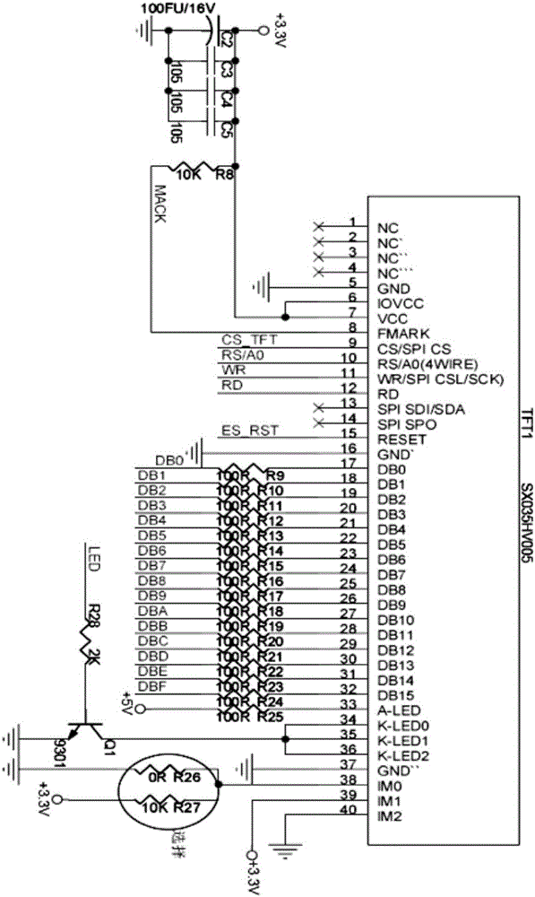 一種TFT控制電路的制造方法與工藝