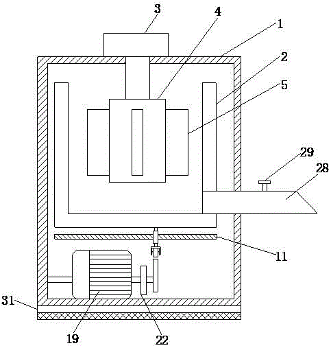 一種具有晃動功能的塑料制品加工用攪拌機的制造方法與工藝