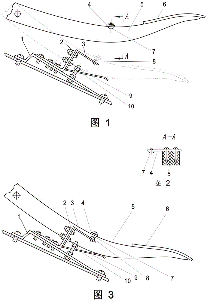 急剎車錯(cuò)踩油門轉(zhuǎn)化剎車系統(tǒng)的制造方法與工藝