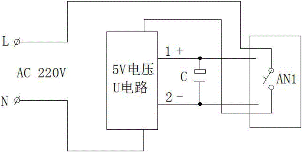 一种带微动开关的USB母头插座的制造方法与工艺