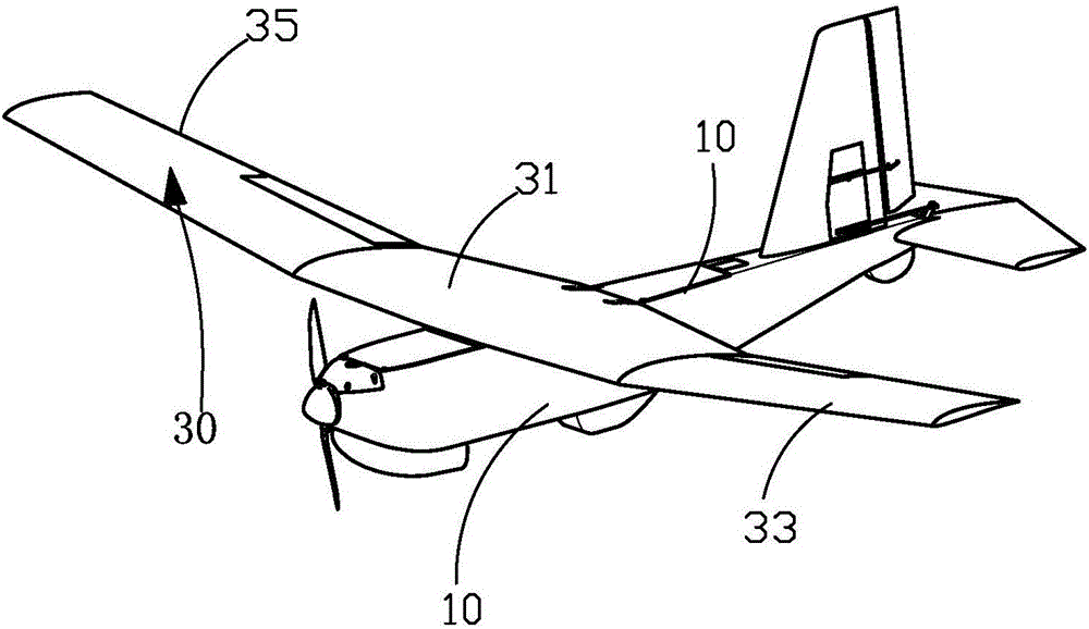 机翼及包括其的固定翼无人机的制造方法与工艺