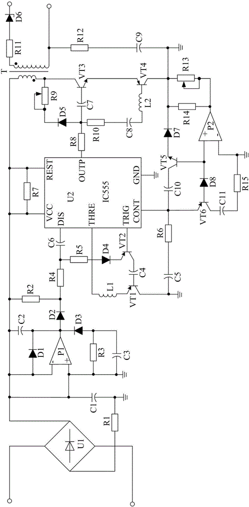 一種高壓靜電產(chǎn)生器用多電路處理型直流高壓電源的制造方法與工藝