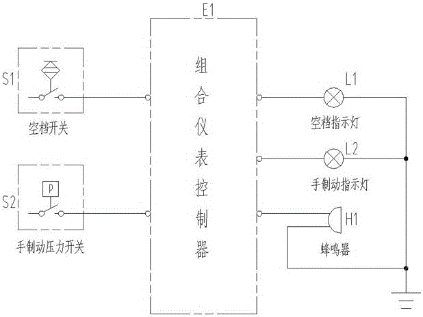 一種壓路機(jī)手制動保護(hù)裝置的制造方法