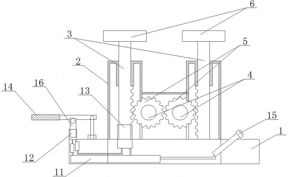 一种建筑用液压同步支撑架的制造方法与工艺