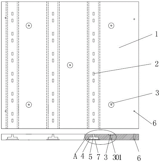 一種自動排廢料刀模底板的制造方法與工藝