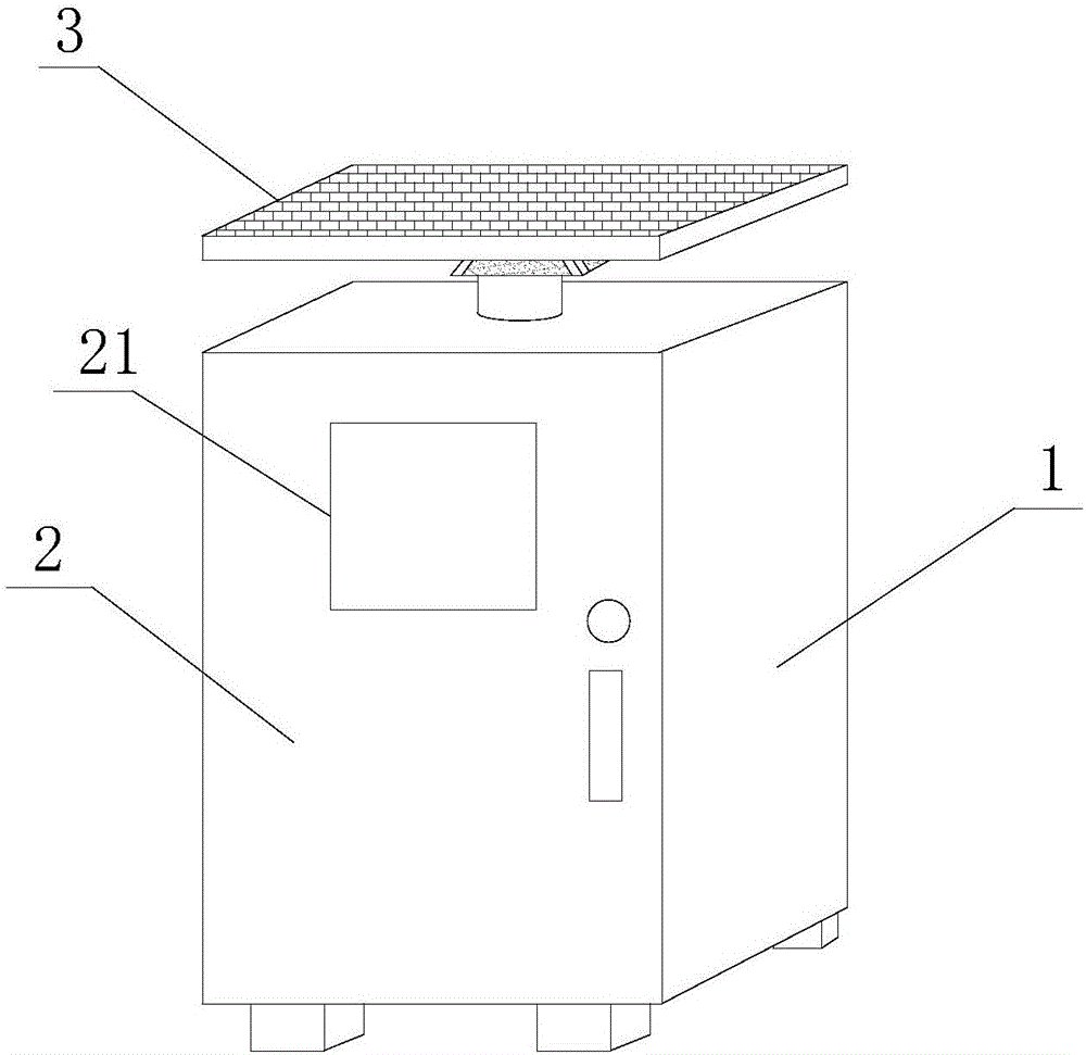 一種戶外環(huán)境保護(hù)監(jiān)測用的保護(hù)柜的制造方法與工藝