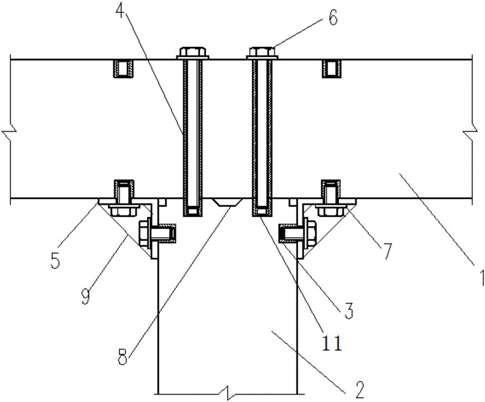 一种T型连接节点的制造方法与工艺
