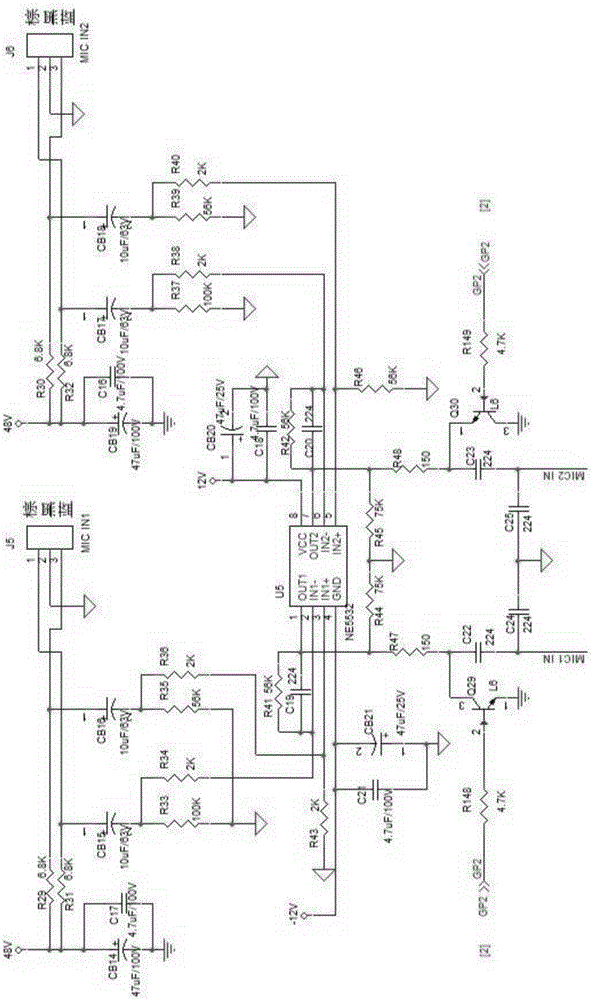 擴(kuò)聲系統(tǒng)的制造方法與工藝