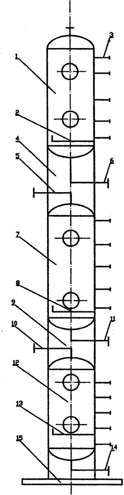 一种立式裙座重叠支撑连接方式的三级汽提塔结构的制造方法与工艺