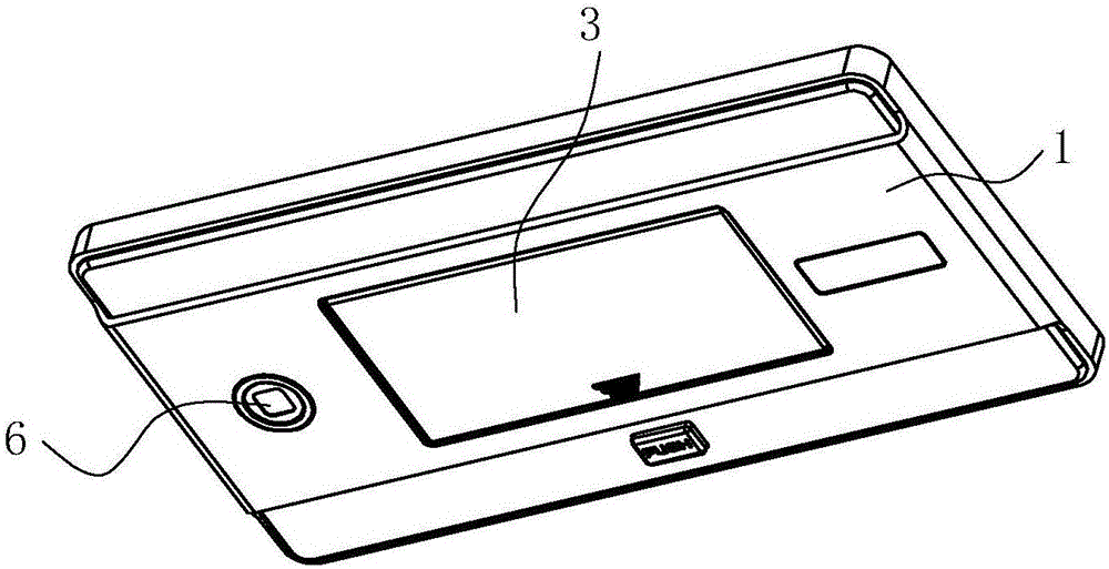 一种保险箱柜面板的制造方法与工艺