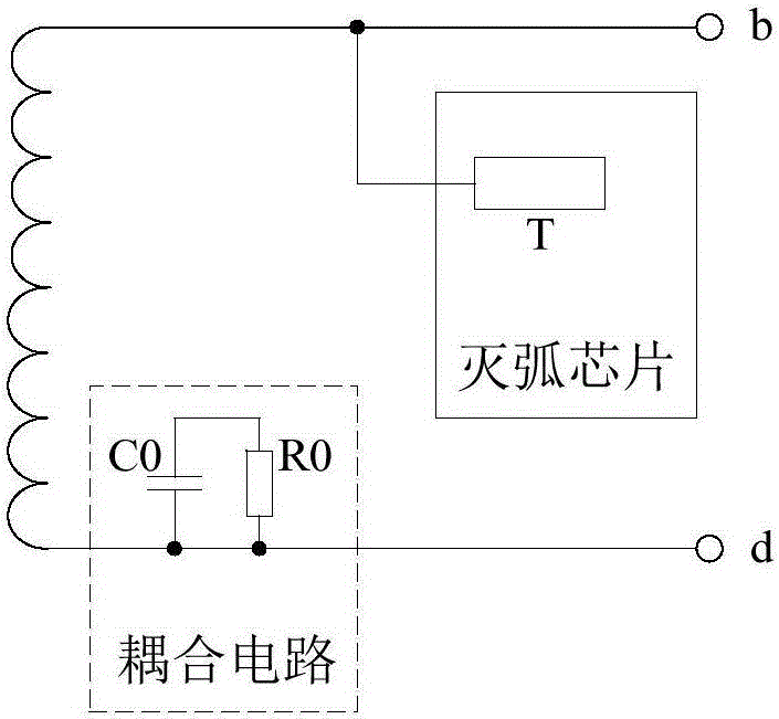 灭弧装置以及供电系统的制造方法