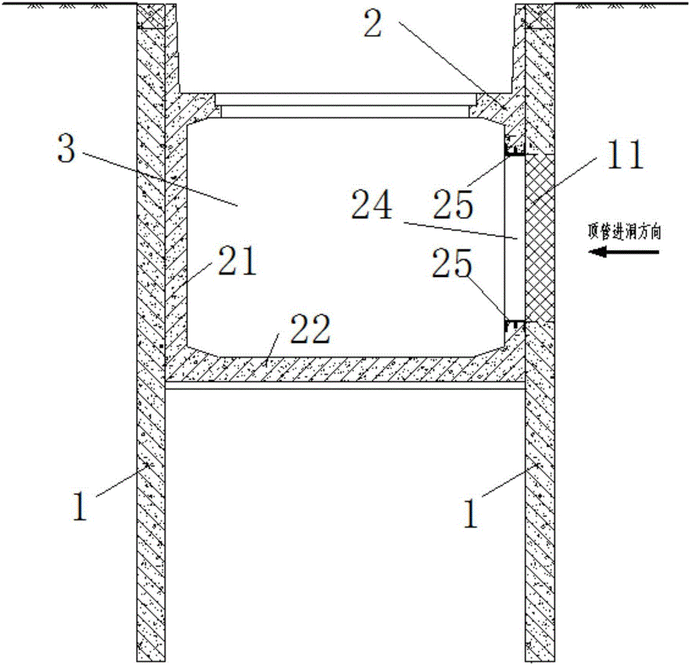 無(wú)需坑外地基加固的泡沫土中頂管進(jìn)洞工裝及其施工方法與制造工藝