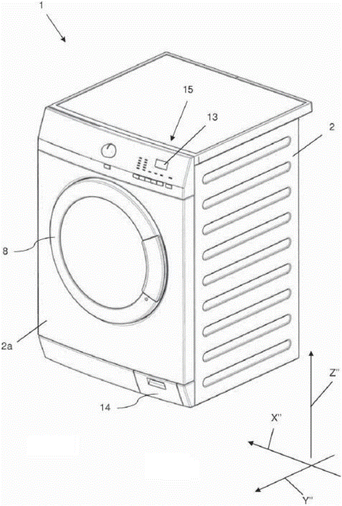 热泵式干衣机的制造方法与工艺