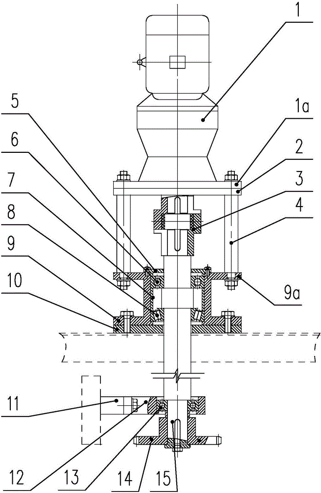 小件清洗機旋轉(zhuǎn)驅(qū)動機構(gòu)的制造方法與工藝