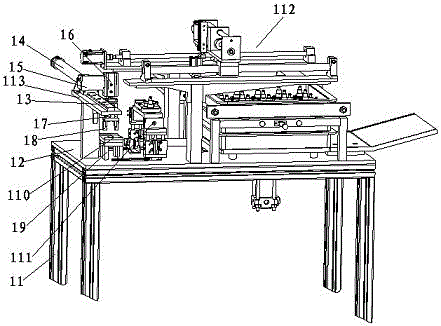 曲轴连杆组装机的第一曲轴上料机构的制造方法与工艺
