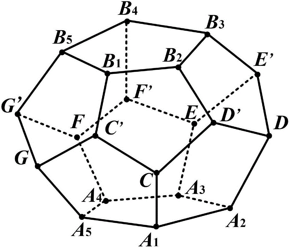 单自由度移动十二面体可展对称耦合机构的制造方法与工艺