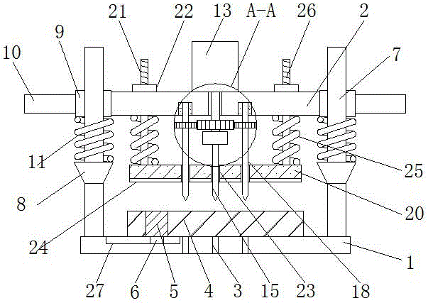 一種印刷品裝訂用打孔裝置的制造方法