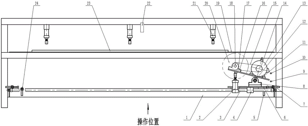 一種清邊機(jī)的制造方法與工藝