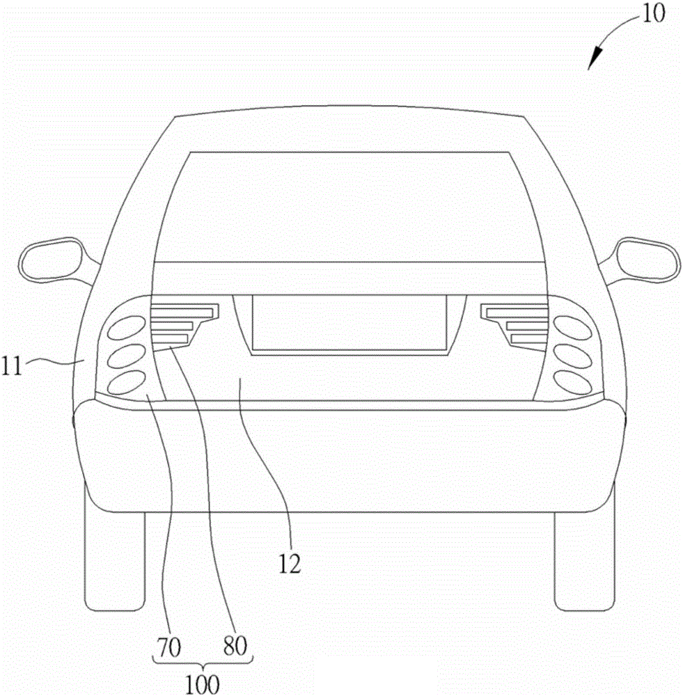 車輛的車尾燈組的制造方法與工藝