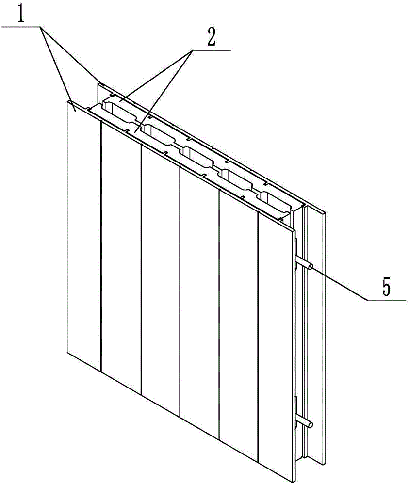 一种新型环保建筑墙板的制造方法与工艺