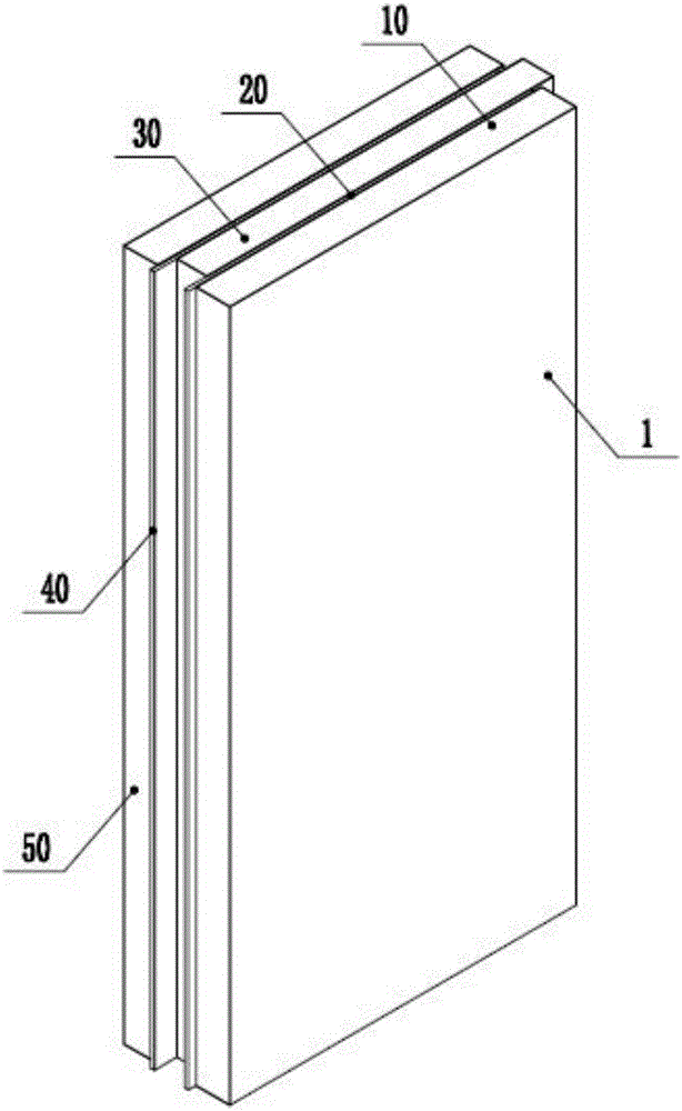 一种高节能型双层复合轻钢墙体结构的制造方法与工艺