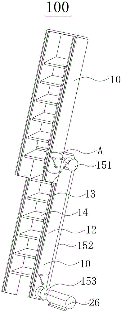 新型梯子及救生梯子的制造方法与工艺
