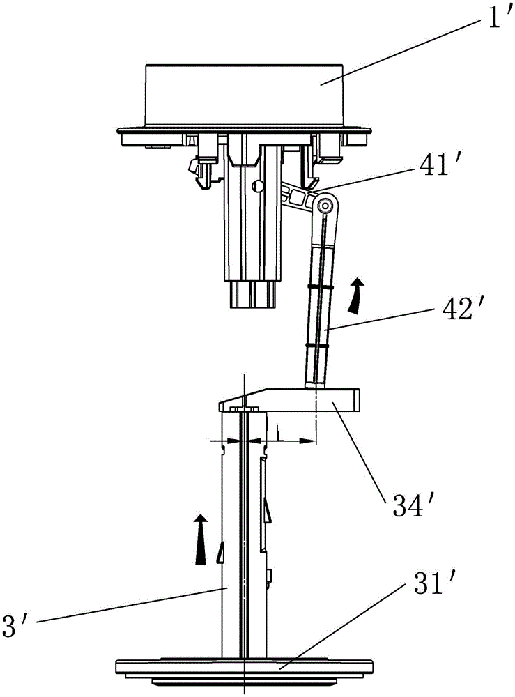 一種具有連桿式傳動(dòng)機(jī)構(gòu)的沖水閥的制造方法與工藝