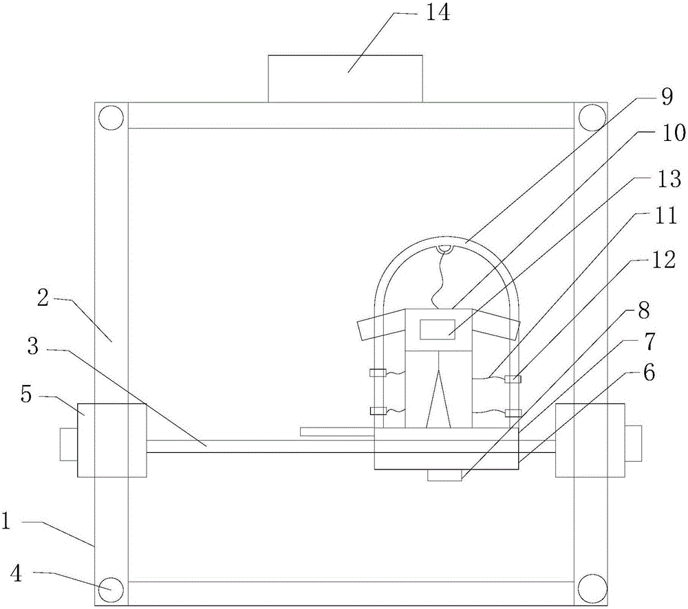 一种建筑人员固定位移的防护型脚手架的制造方法与工艺
