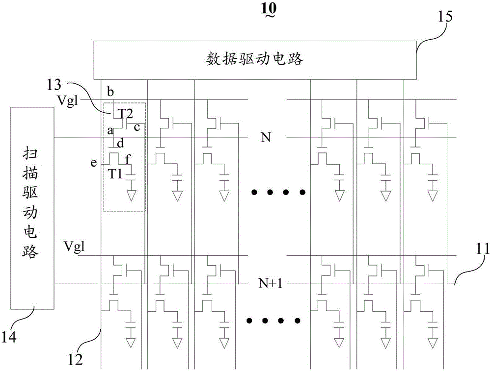 一种阵列基板及显示面板的制造方法与工艺