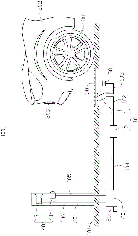 胎纹深度检测系统的制造方法与工艺