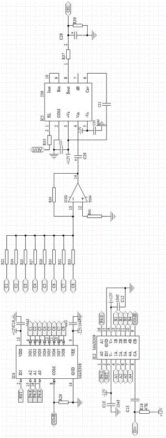 一種新型測振電路的制造方法與工藝