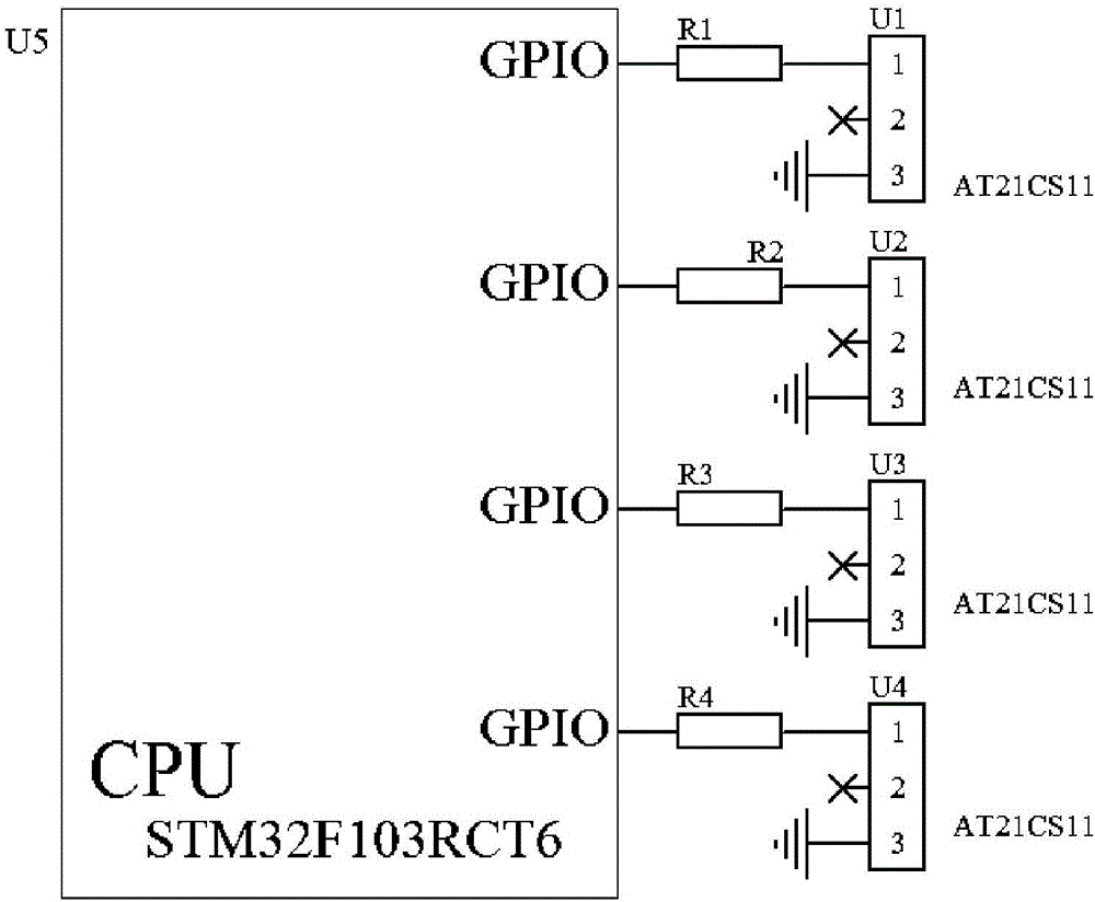 一種微處理器運行時鑒權(quán)保護(hù)電路及方法與制造工藝