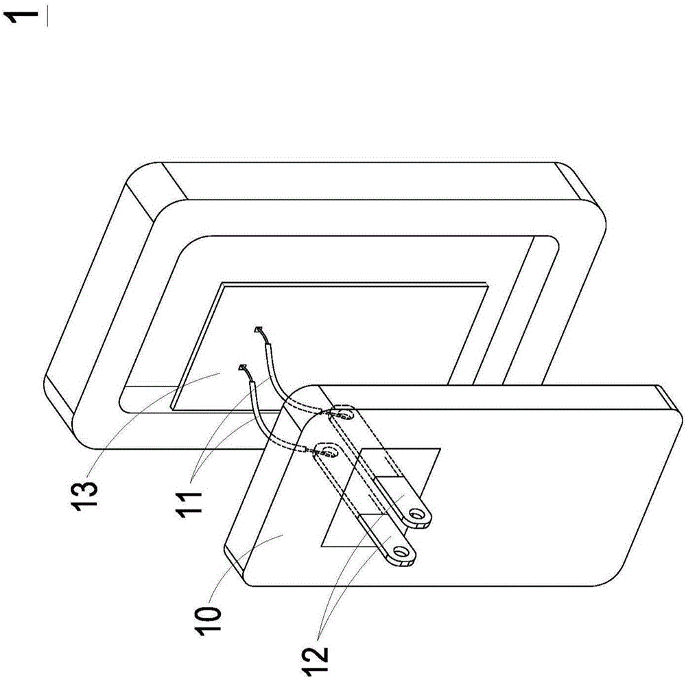 具有插头的电子装置的制造方法