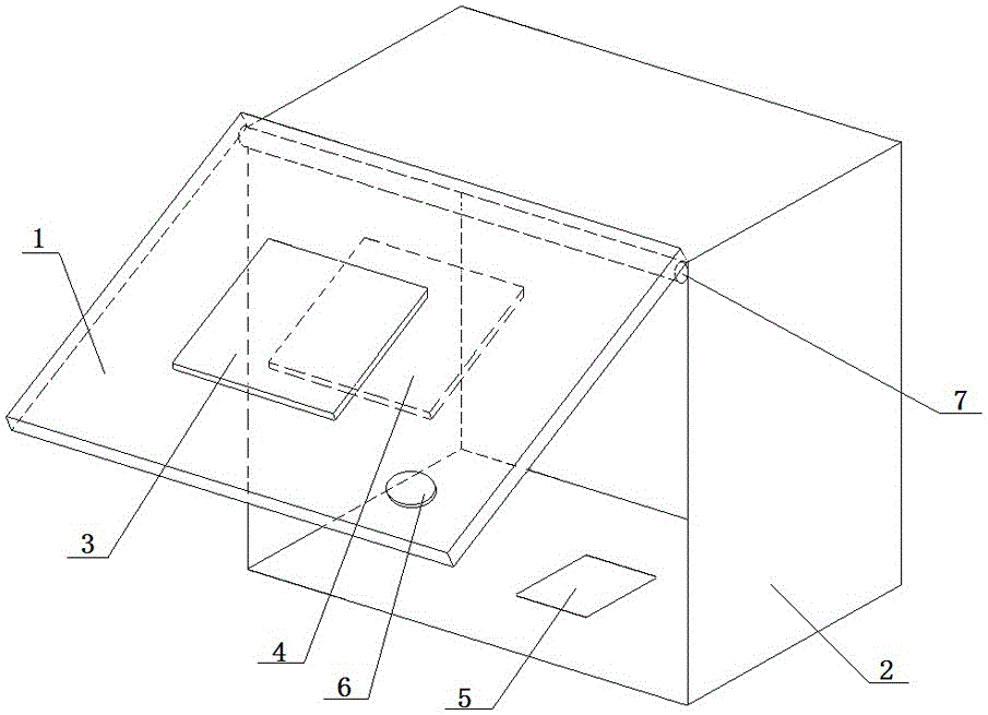 一种智能家居双面插座面板的制造方法与工艺