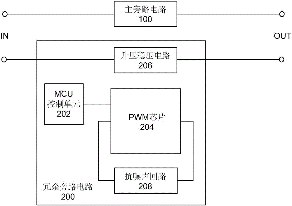 車載啟停穩(wěn)壓器電路的制造方法與工藝