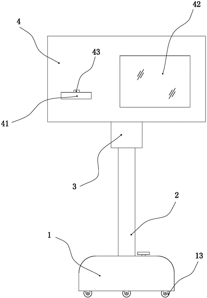 電力公司手機(jī)規(guī)范管理系統(tǒng)的制造方法與工藝