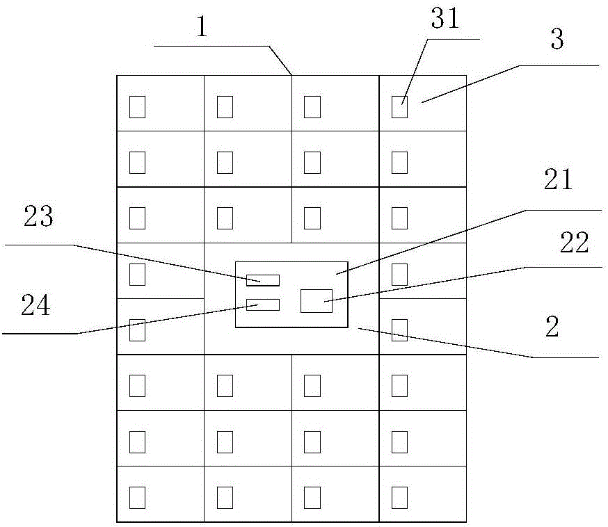 應(yīng)用物聯(lián)網(wǎng)傳感器檢測(cè)文件存放位置及內(nèi)容的智能文件柜的制造方法與工藝