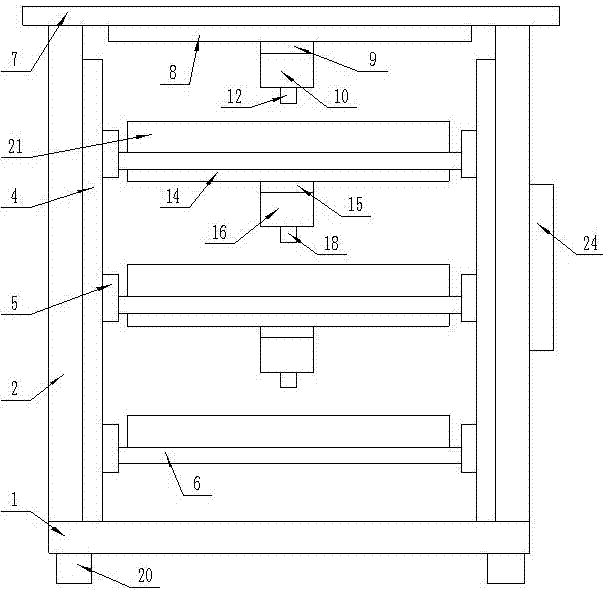 一種帶有吸灰功能的可升降圖書(shū)架的制作方法與工藝