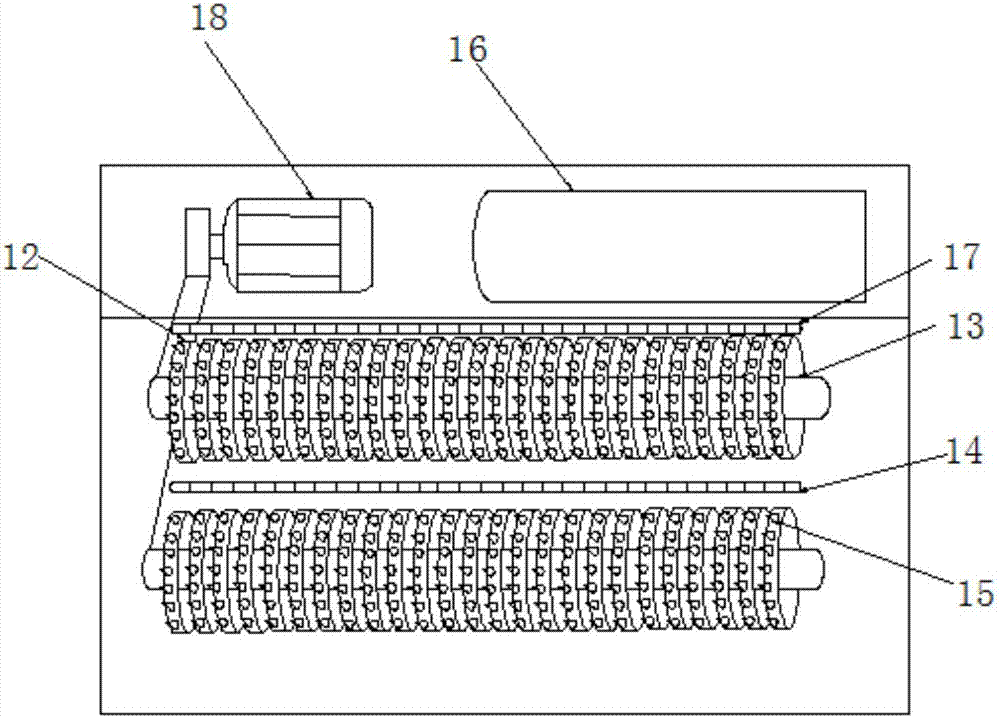 一种新型碎纸机的制作方法与工艺